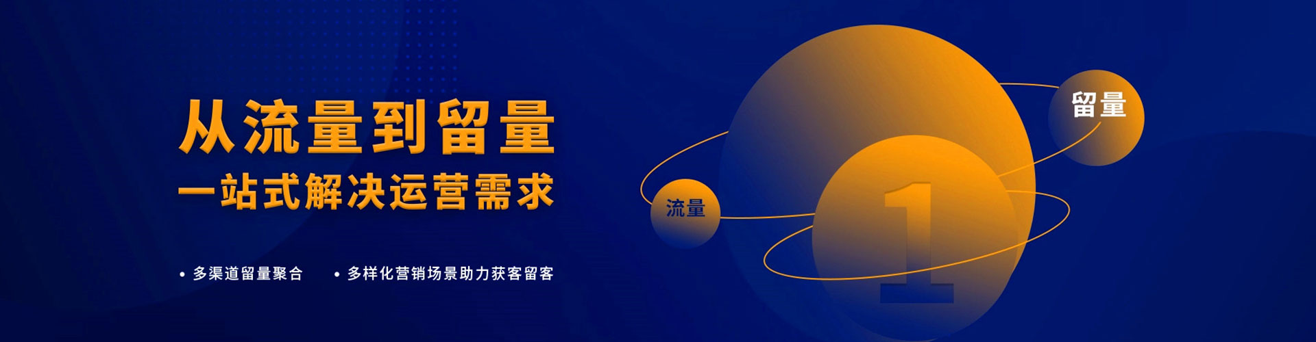 巴青百度推广开户