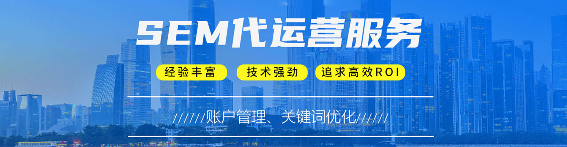 巴青微信信息流