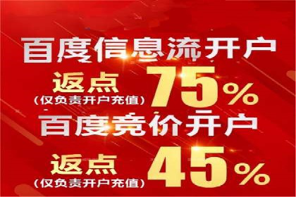 案例解读：今日头条信息流在内容审核方面的作用